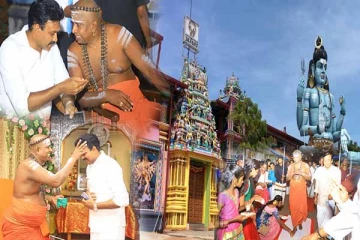 இந்தியாவில் இருந்து இலங்கைக்கு வருகை தந்த ஆதீனங்கள்