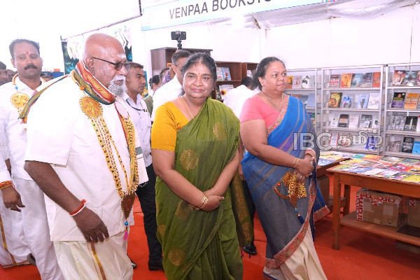 யாழ்ப்பாண சர்வதேச புத்தகத் திருவிழா ஆரம்பம் | Jaffna International Book Festival