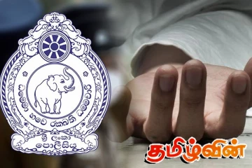 கொழும்பில் விபத்தில் சிக்கி உயிரிழந்த நபரை அடையாளம் காண மக்களிடம் உதவி கோரல்