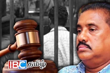 ரோஹித எம்.பியின் மருமகனுக்கு நீதிமன்றம் பிறப்பித்த உத்தரவு