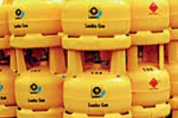 ලාෆ් ගෑස් සමාගමෙන් සුභ පණිවිඩයක්..