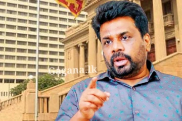 වහා ජනපති අනුර කළ දීර්ඝ කිරිම..(PHOTOS)