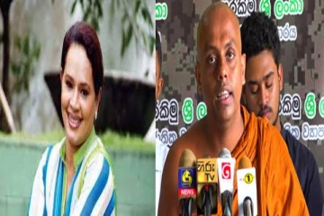 பிரித்தானிய பிரஜையான டயனா கமகேவுக்கு எப்படி ராஜாங்க அமைச்சர் பதவியை வழங்க முடியும்-ஆனந்த சாகர தேரர் கேள்வி