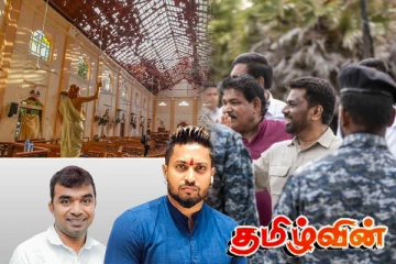 அநுர மீது யாரும் எதிர்பார்க்காத குற்றச்சாட்டு..! முன்னாள் எம்.பியால் வெடித்த சர்ச்சை