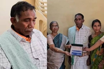 20 ஆண்டுகளாக கொத்தடிமை! ரயில் மாறியதால் தடம் புரண்ட வாழ்க்கை..குடும்பத்துடன் இணைந்த நபர்