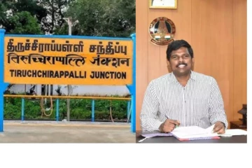 திருச்சி மாவட்ட ஆட்சியர் யார் தெரியுமா? முழு விவரம் இதோ!