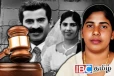 கேரள செவிலியரின் உயிர்தான் வேண்டும்: கொல்லப்பட்டவர் தரப்பில் எச்சரிக்கை