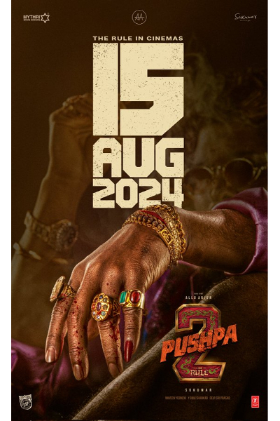 அதிரடியாக வந்த அல்லு அர்ஜுனின் புஷ்பா 2 பட ரிலீஸ் தேதி- எப்போது தெரியுமா? | Allu Arjun Pushpa 2 Release Date அதிரடியாக வந்த அல்லு அர்ஜுனின் புஷ்பா 2 பட ரிலீஸ் தேதி- எப்போது தெரியுமா? | Allu Arjun Pushpa 2 Release Date