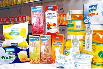 ஆவின் பொருட்கள் விலை திடீர் உயர்வு..!