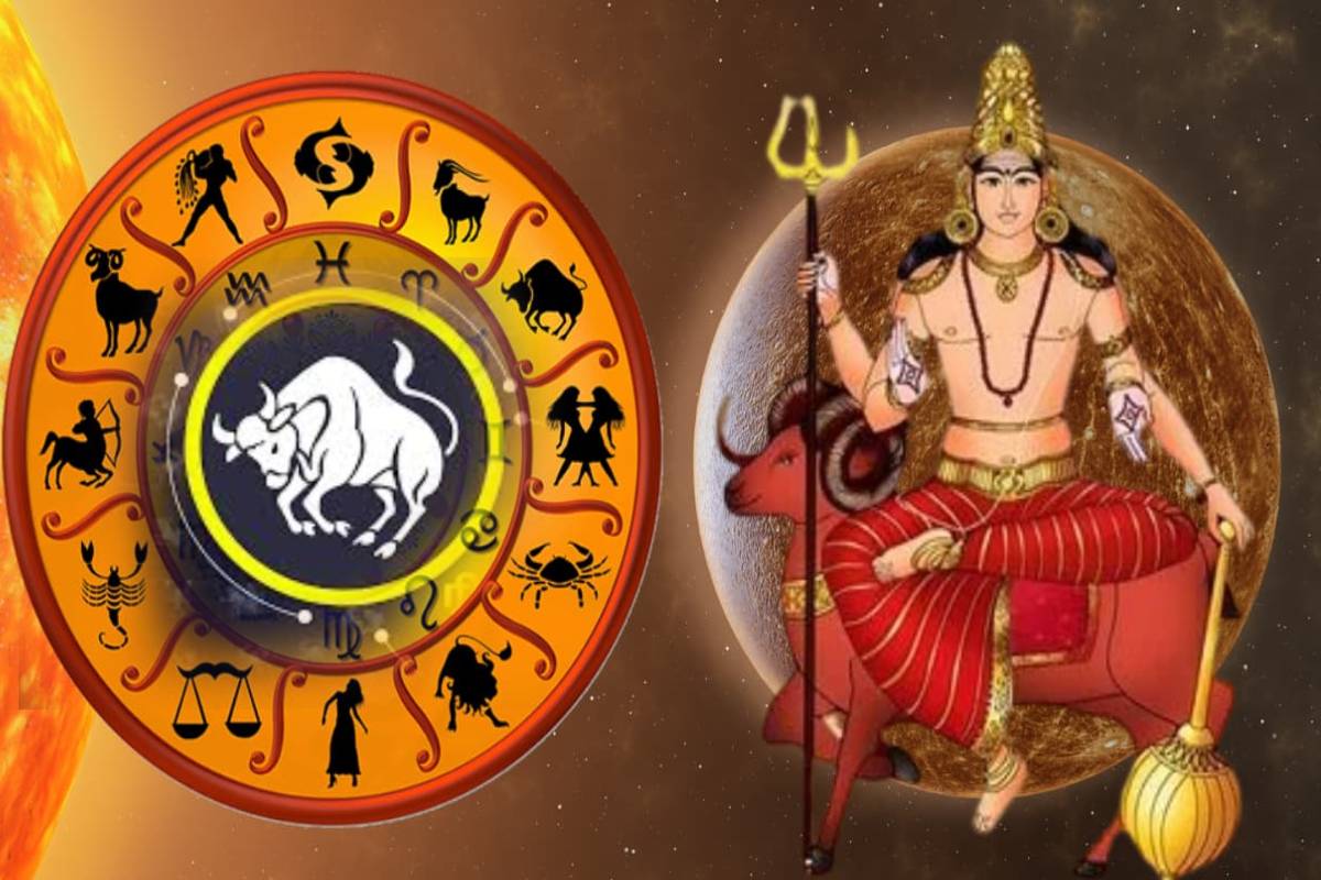 ரிஷபத்தில் செவ்வாய் பெயர்ச்சி : இந்த ராசியினர் வாழ்வில் தொட்டதெல்லாம் பொன்னாகும்! உங்க ராசியும் இருக்கா? | Mars Transit In Krithikai Nakshatra Who Get Luck