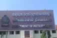 நாட்டின் வானிலை குறித்து வெளியிடப்பட்டுள்ள எச்சரிக்கை