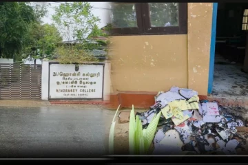 ஹட்டனில் உள்ள பாடசாலை ஒன்றின் முக்கிய ஆவணங்களுக்கு விசமிகளால் தீ வைப்பு!