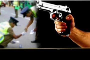 බස් නැවතුමක් අසලදී තිදෙනෙකුට වෙඩි තබා පලායයි..අයෙක් මරුට..