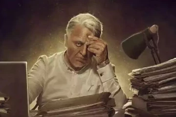 இந்தியன் 2 ஹீரோயின் மாற்றம்! கஜால் அகர்வாலுக்கு பதில் இவரா?