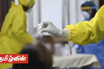 வவுனியாவில் ஆடைத்தொழிற்சாலையில் ஒருவருக்கு கோவிட் தொற்று உறுதி