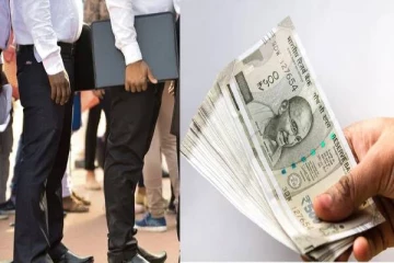 முதல்முறையாக வேலைக்கு செல்பவர்களுக்கு ரூ.15,000 உதவித்தொகை - மத்திய அரசின் புதிய திட்டம்