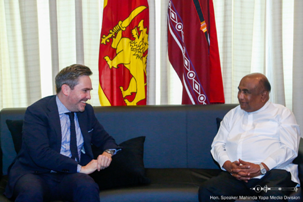 ஐக்கிய நாடுகள் சபையின் வதிவிட ஒருங்கிணைப்பாளருக்கும் சபாநாயகருக்கும் இடையில் சந்திப்பு | Meeting The Un Resident Coordinator The Sl Speaker