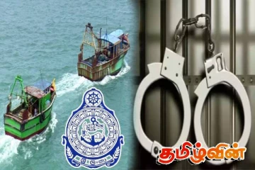 வடக்கில் கைதுசெய்யப்பட்ட இந்திய கடற்றொழிலாளர்களுக்கு நீதிமன்றம் பிறப்பித்த உத்தரவு