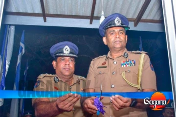 ඌව පළාතට නව අපරාධ කොට්ඨාසයක්