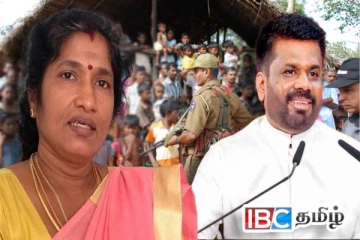 இனப்பிரச்சினையை மூடி மறைக்கும் அநுர அரசு : அனந்தி சசிதரன் பகிரங்கம்