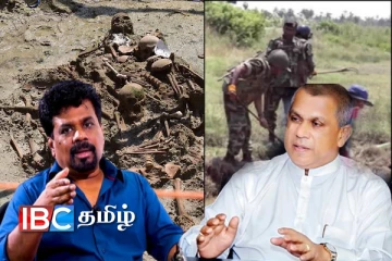 வடக்கில் அச்சத்தை ஏற்படுத்தும் மனிதப் புதைகுழிகள் : அநுர அரசிடம் சஜித் அணி வலியுறுத்திய விடயம்