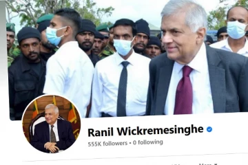 உத்தியோகபூர்வ முகநூல் கணக்கை மறந்த ஜனாதிபதி