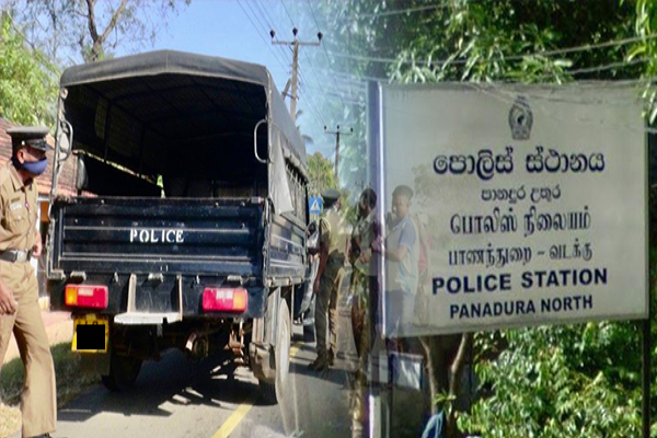 மலசலகூடத்தில் கஞ்சா அருந்திய காவல்துறை அதிகாரி - விசாரணையில் சிக்கிய கஞ்சா பொதி | Police Toilet Use Ganja Drug Suspended Constable
