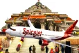 வெறும் ரூ.1,622க்கு சென்னை-அயோத்தி விமான டிக்கெட்., SpiceJet நிறுவனம் அதிரடி சலுகை