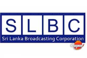 ගුවන් විදුලියට වසර 100යි