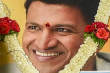 புனித் ராஜ்குமாரின் மரண செய்தியை கேட்டு ரசிகர் மாரடைப்பால் உயிரிழப்பு - பொதுமக்கள் சோகம்