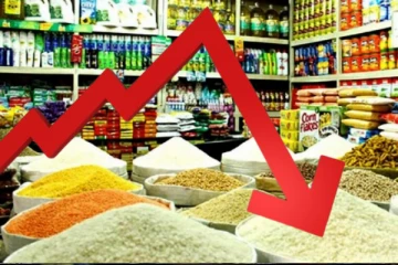 அத்தியாவசியப் பொருட்களின் விலைகளில் ஏற்பட்டுள்ள மாற்றம்