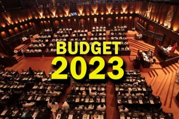 2023 ஆம் ஆண்டுக்கான வரவு - செலவுத் திட்டம் நாளை சமர்ப்பிப்பு