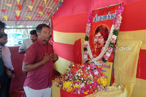 உண்ணா நோன்பிருந்து தியாக தீபம் திலீபனுக்கு பருத்தித்துறையில் அஞ்சலி! | Procession Of Lamp Dileepan Begins In Jaffna
