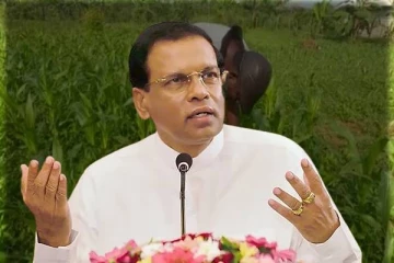 விவசாயிகளுக்கு நஷ்டஈடுகள் வழங்க வேண்டும் : மைத்திரி சுட்டிக்காட்டு