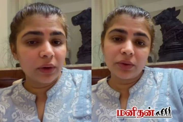 தகாத முறையில் நடந்து கொண்ட பாடகர்: பகீர் கிளப்பிய சின்மயி