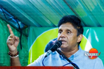 ජනපති අයවැයක් කියලා කිව්වේ බොරු පච මල්ලක් - විපක්ෂ නායකට හොඳටම කේන්ති ගිහින්