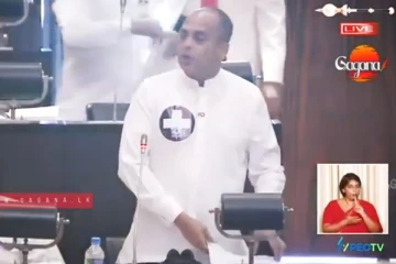 "ඉතිහාසයේ කොහෙවත් මෙහෙම පගා ගහන ආණ්ඩුවක් තිබිලා නෑ.." - මරික්කාර් සැරටම කීව කතාව. (VIDEO)