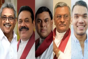இலங்கை மக்கள் ராஜபக்சாக்களின் அடிமைகள் அல்ல - வெளியானது கடும் கண்டனம்