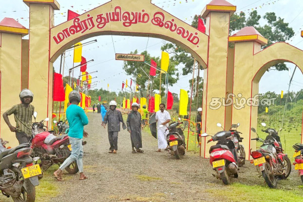 கொட்டும் மழையிலும் மாவீரர் நினைவாலயங்களை நோக்கி படையெடுக்கும் ஆயிரக்கணக்கான மக்கள்.. | Maveerar Ninaivu Thinam Is Being Implemented கொட்டும் மழையிலும் மாவீரர் நினைவாலயங்களை நோக்கி படையெடுக்கும் ஆயிரக்கணக்கான மக்கள்.. | Maveerar Ninaivu Thinam Is Being Implemented