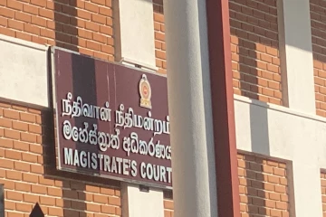 ஆறு வயதுடைய சிறுவன் உயிரிழந்த சம்பவம் - நீதிமன்றம் விடுத்துள்ள உத்தரவு