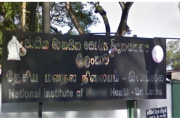 அங்கொடை மனநல மருத்துவமனையிலும் இருவரை பலியெடுத்தது கொரோனா