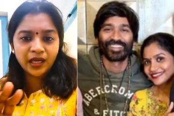 19 வருஷ திருமண வாழ்க்கை; தினமும் சண்டைதான்.. தனுஷ் அக்கா கூறிய விஷயம்!