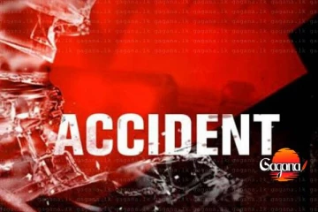 මධ්‍යම අධිවේගී මාර්ගයේ මාරක අනතුරක්