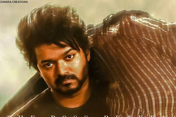 மறுபடியும் விஜய் செய்யும் விஷயம்! வாரிசு பற்றி எதிர்பார்க்காத ஒரு அப்டேட் | Vijay S Varisu Event In Hyderabad