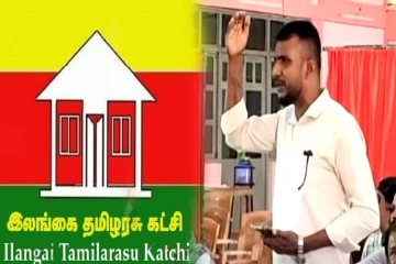 விடுதலைப் புலிகளின் தலைவரது எண்ணம் இதுதானா..! தமிழரசுக் கட்சி தொடர்பில் முன்னாள் போராளியின் ஆதங்கம்