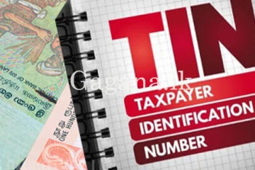 TIN අංකය ගැන මතු වූ අලුත්ම හෙළිදරව්ව නිසා ජනපති නියමයෙන් නව සංශෝදනයක්.