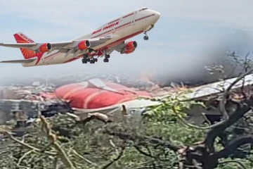 லண்டன் புறப்பட்ட ஏர் இந்தியா பயணிகள் விமானம் விபத்து; பயணிகள் நிலை என்ன!