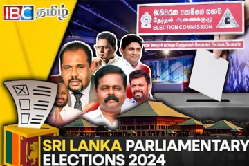 பொதுத் தேர்தலில் போட்டியிட்ட வேட்பாளர்களுக்கு ஆணைக்குழு விடுத்துள்ள பணிப்புரை
