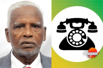 සජබ් මන්ත්‍රී පාර්ලිමේන්තු මන්ත්‍රීධුරයෙන් ඉල්ලා අස් වෙයි