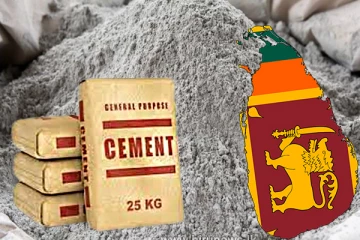 அதிகரிக்கப்பட்டுள்ள சீமெந்தின் விலை!